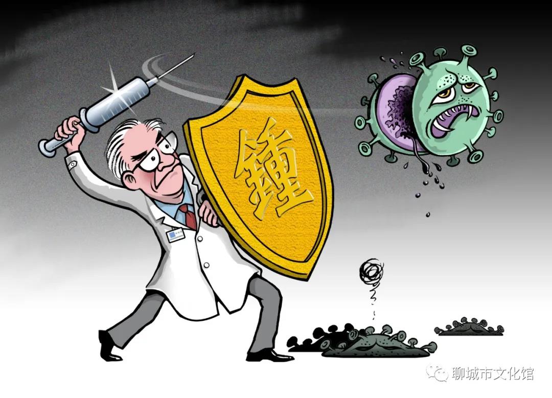 微信图片_20200713095835