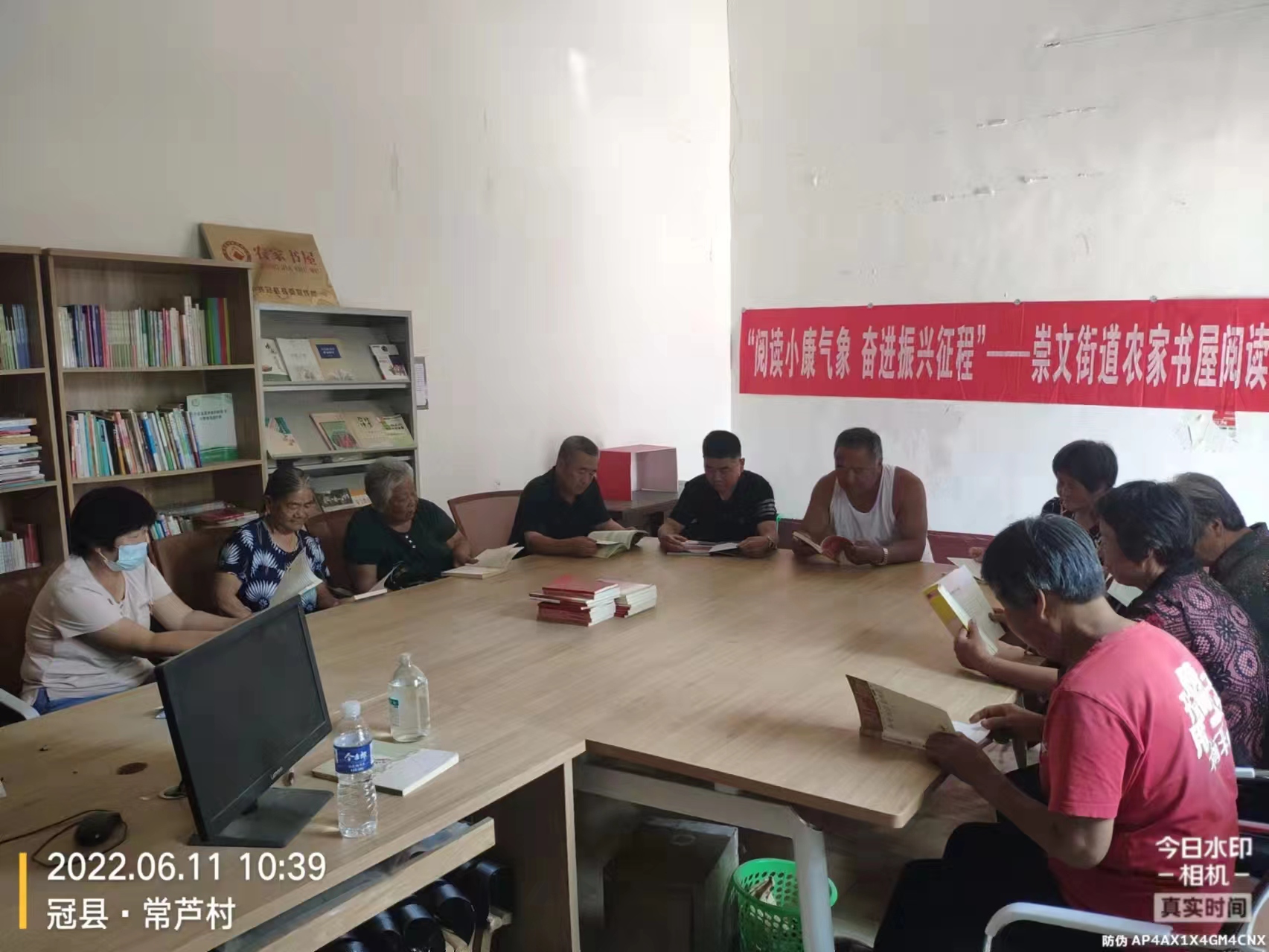 【冠县】崇文街道“阅读小康气象、奋进振兴征程”主题阅读活动 7225676 崇文街道文化站
