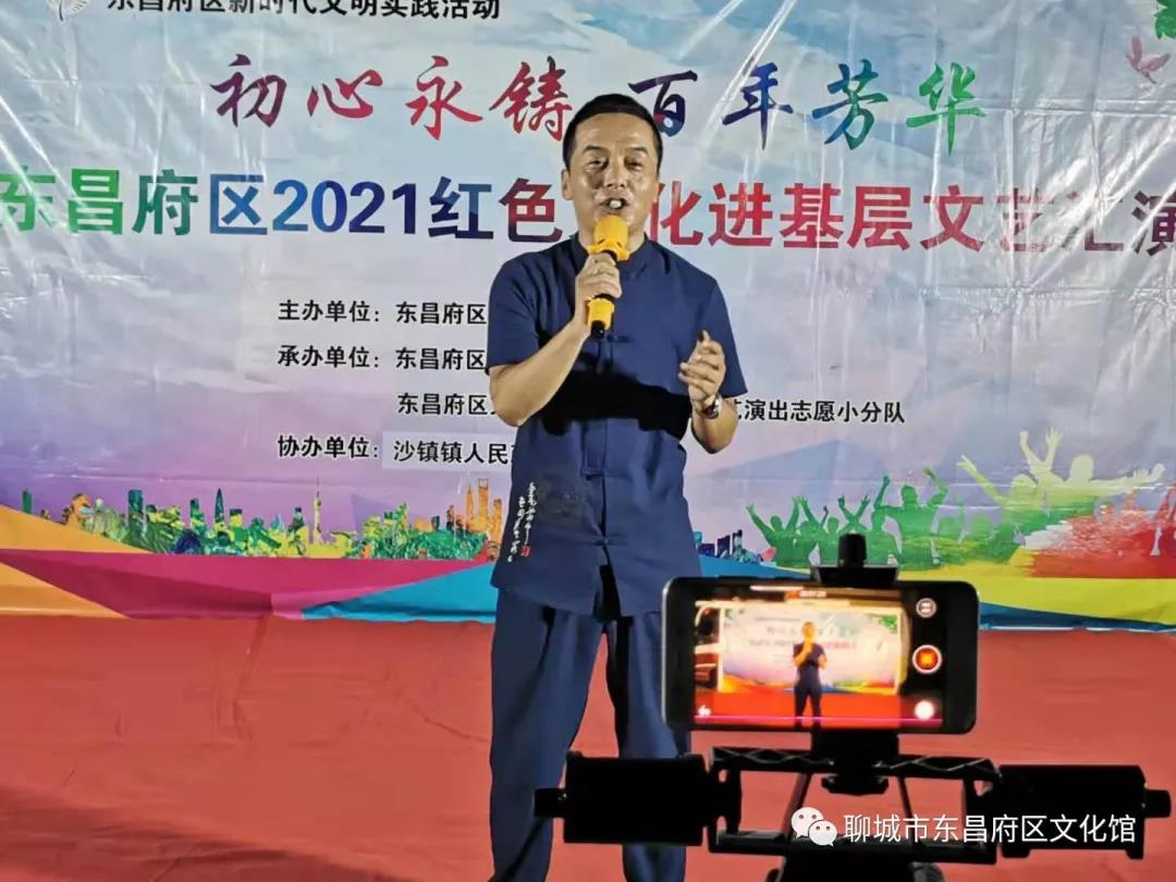 微信图片_20210804090002