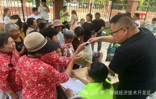 微信图片_2026-08-29_121211_725 微信图片_2026-08-29_121211_725png
