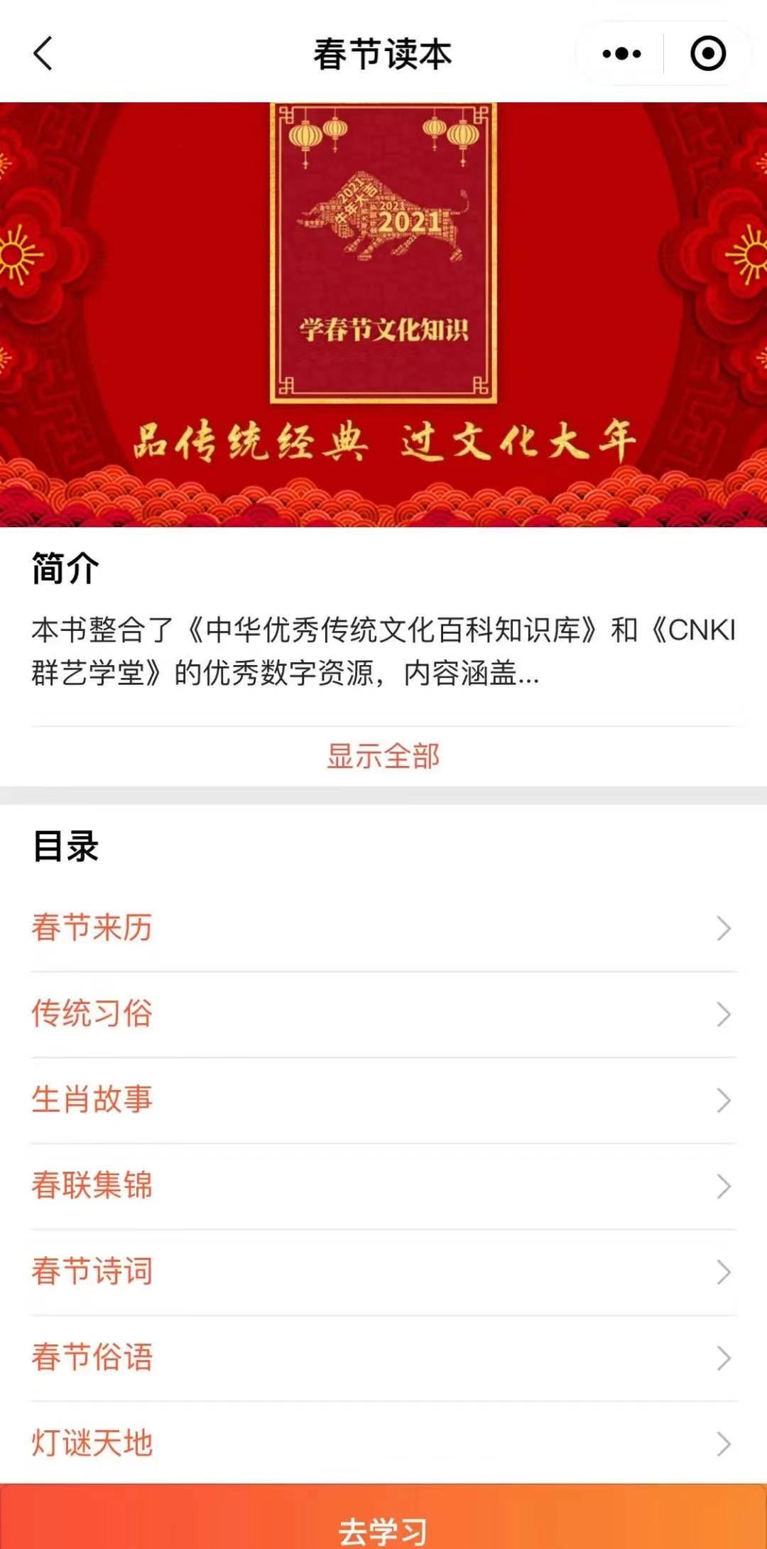 db776ed5b6cd023647a35d793e5fb3f db776ed5b6cd023647a35d793e5fb3f.jpg?v=1774490090928