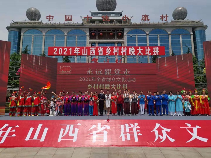 微信图片_20210519153040 微信图片_20210519153040.jpg