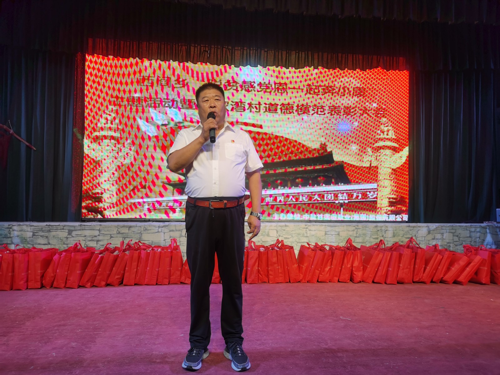 微信图片_20200902083401