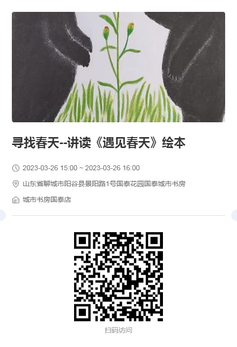 4dd0f6ae9837205cb6d2f10760d68457.png
