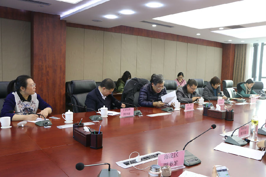 微信图片_20171228094140.jpg?v=1764283095169