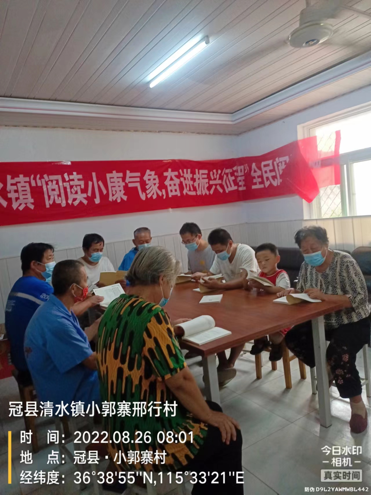 微信图片_202208261518321.jpg