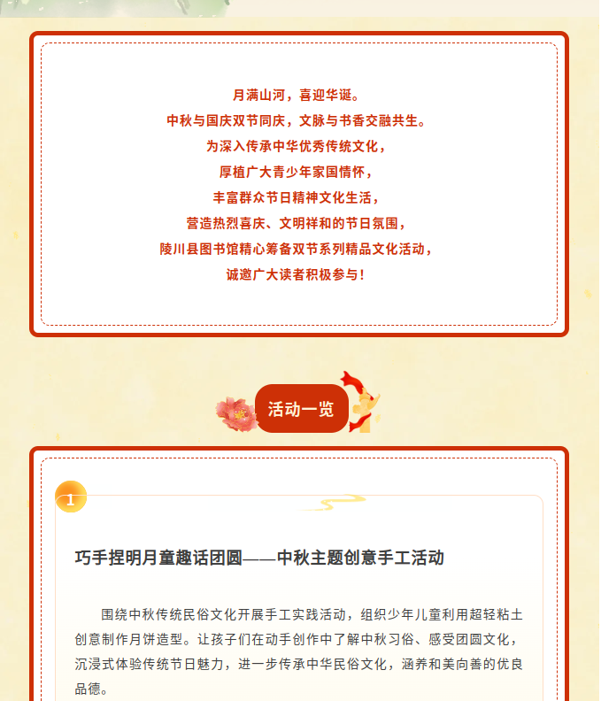 image.png?v=1790288996392