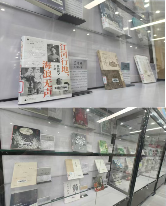 image.png?v=1763530327422