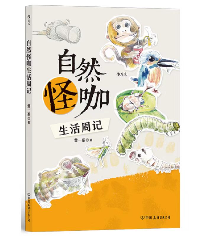 1417551381 1417551381.jpg