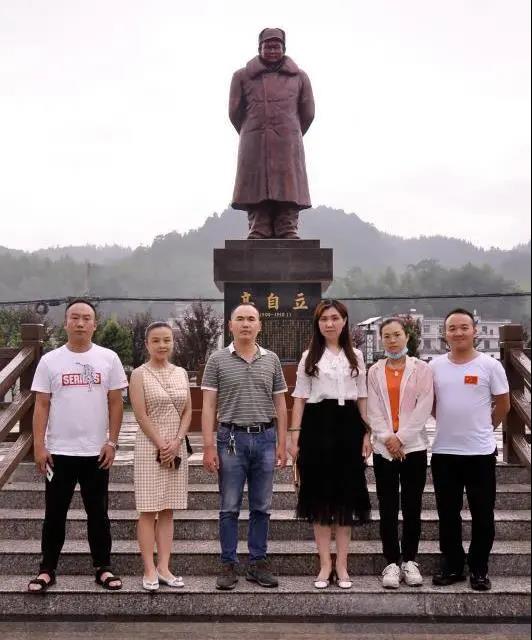 微信图片_20200813143501.jpg