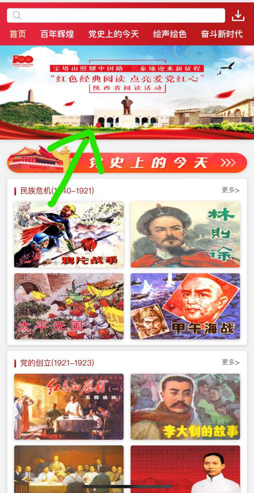 图片4.png