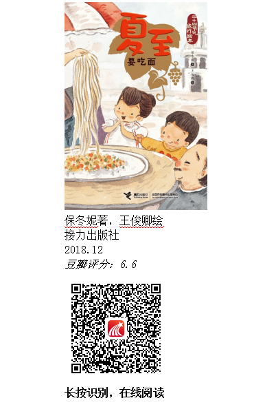 图片3.png?v=1783878924094