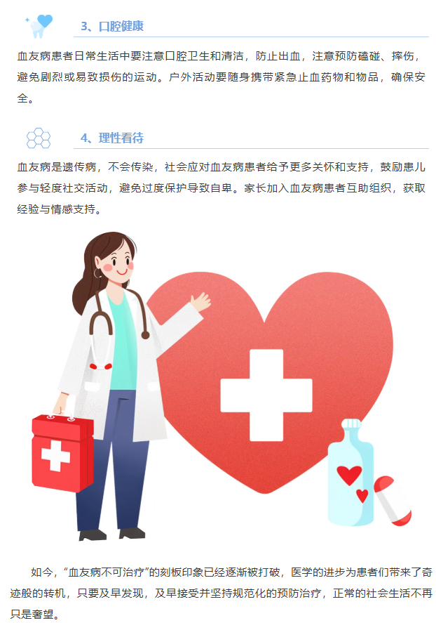 image.png?v=1777161396972