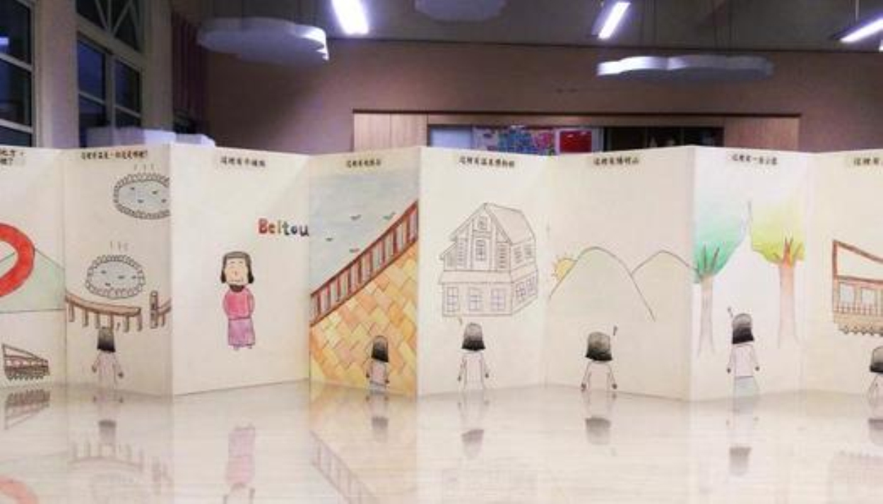 配图2 配图2.jpg?v=1766055805291