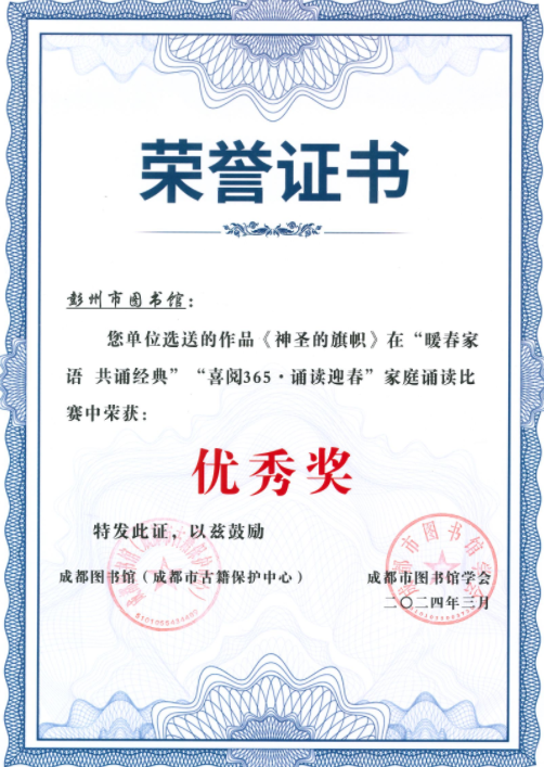 image image.png?v=1765779125934