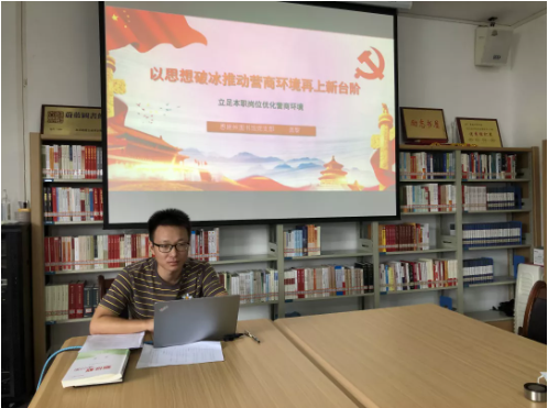 微信图片_202109090913301 微信图片_202109090913301.png?v=1762314436260