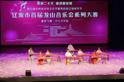 微信图片_20220913214213(1)