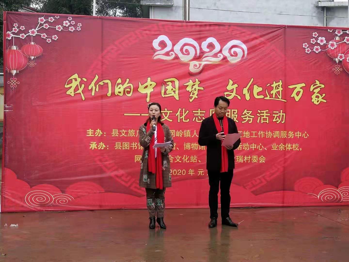 微信图片_20200116105630 微信图片_20200116105630