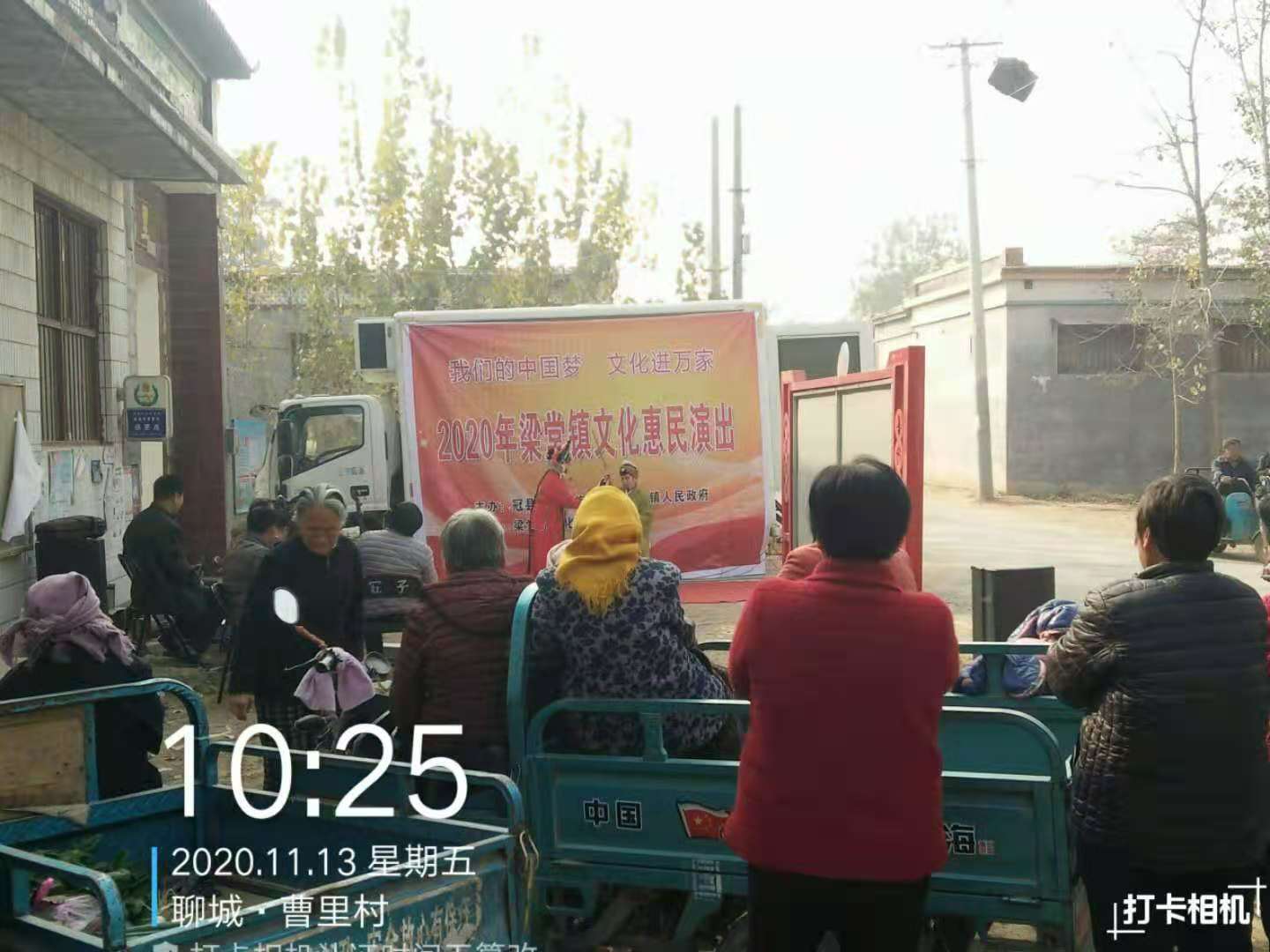 微信图片_20201113145215 微信图片_20201113145215.jpg