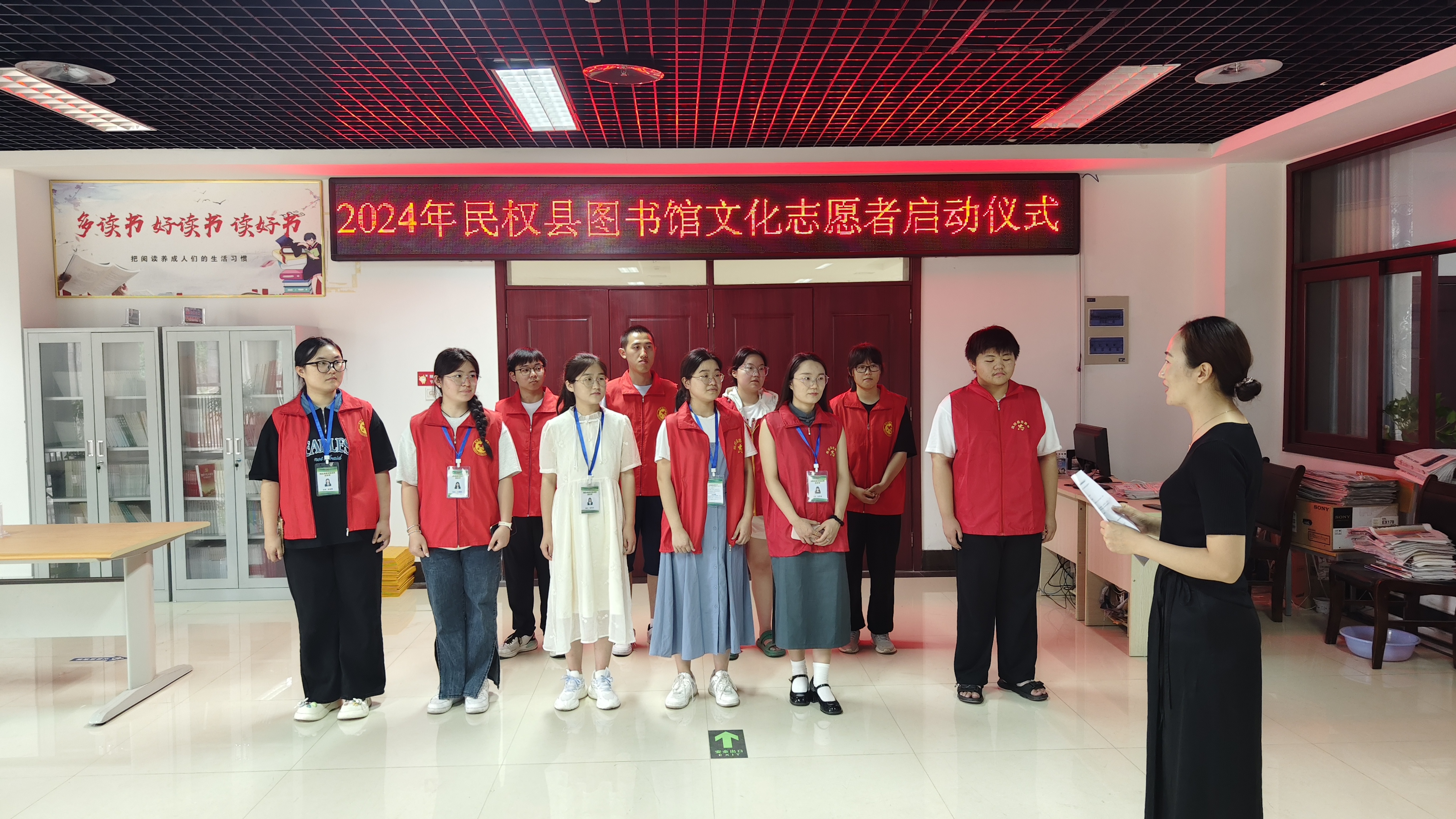 微信图片_20240720205932 微信图片_20240720205932.jpg?v=1765856477901