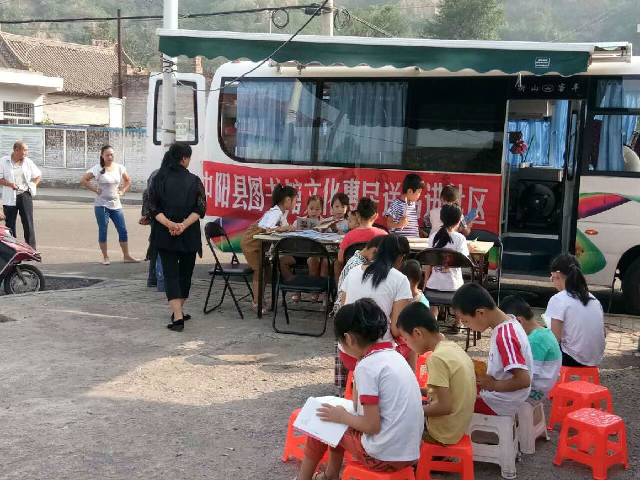 mmexport1510312610498.jpg?v=1764881181332