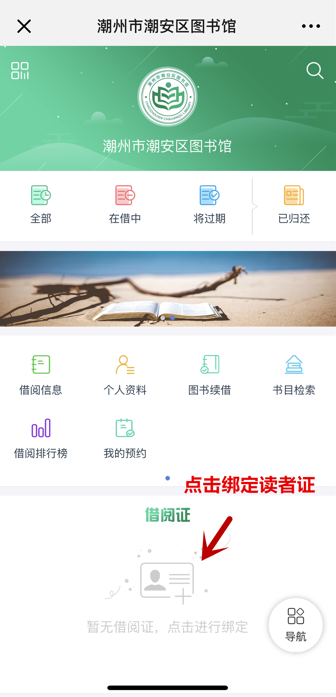 2 2.jpg?v=1762590393855