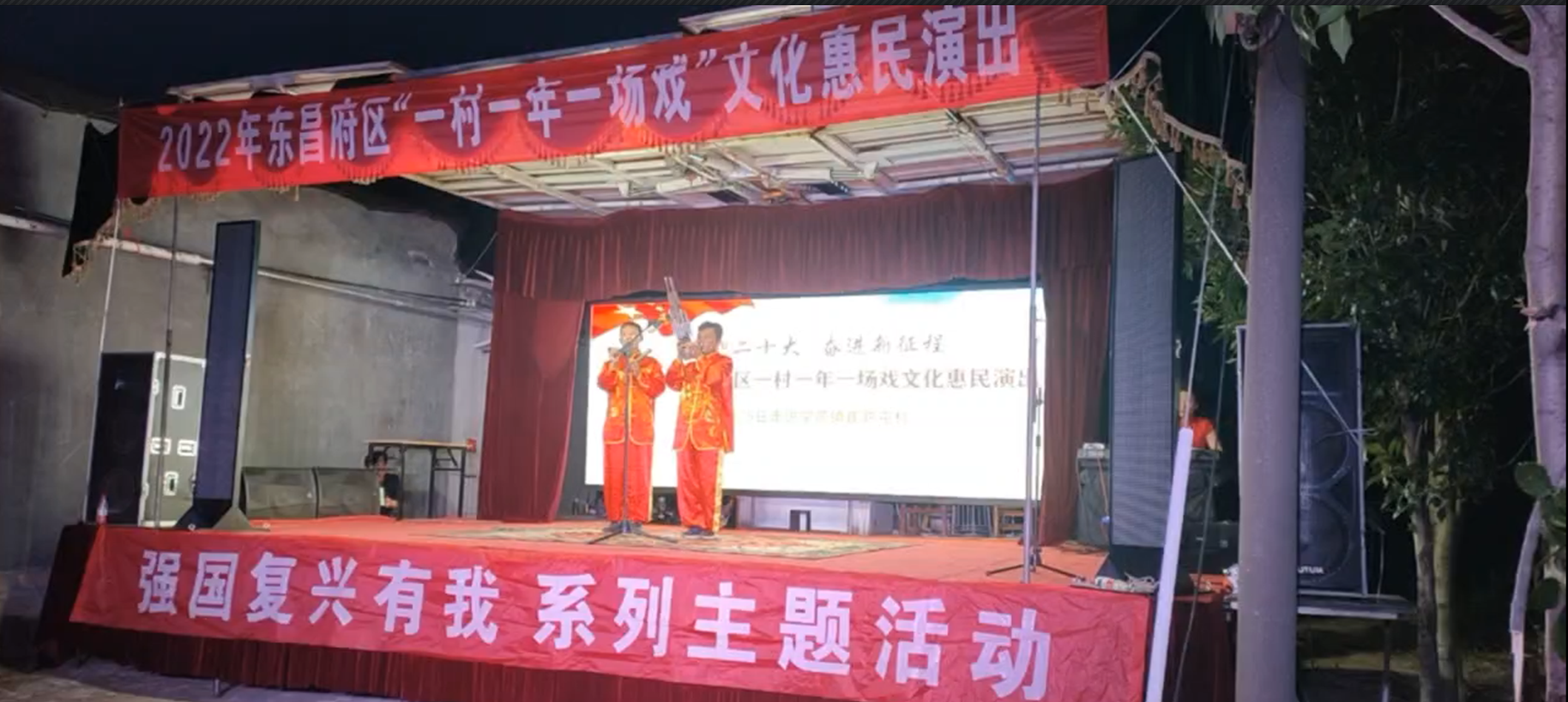 微信截图_20220606105844