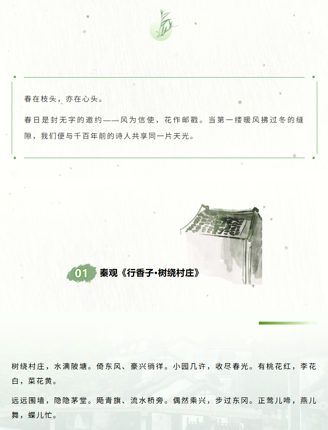 image.png?v=1774110454134