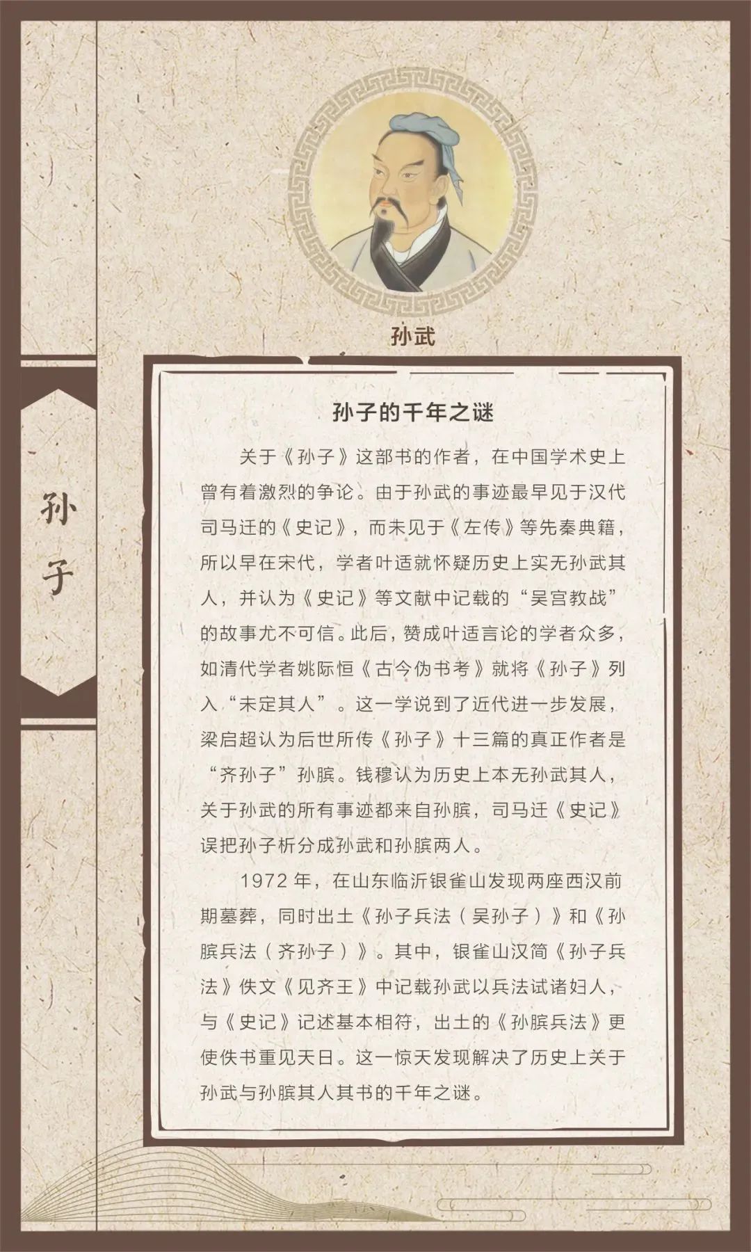 640 640.jpg?v=1763574143993