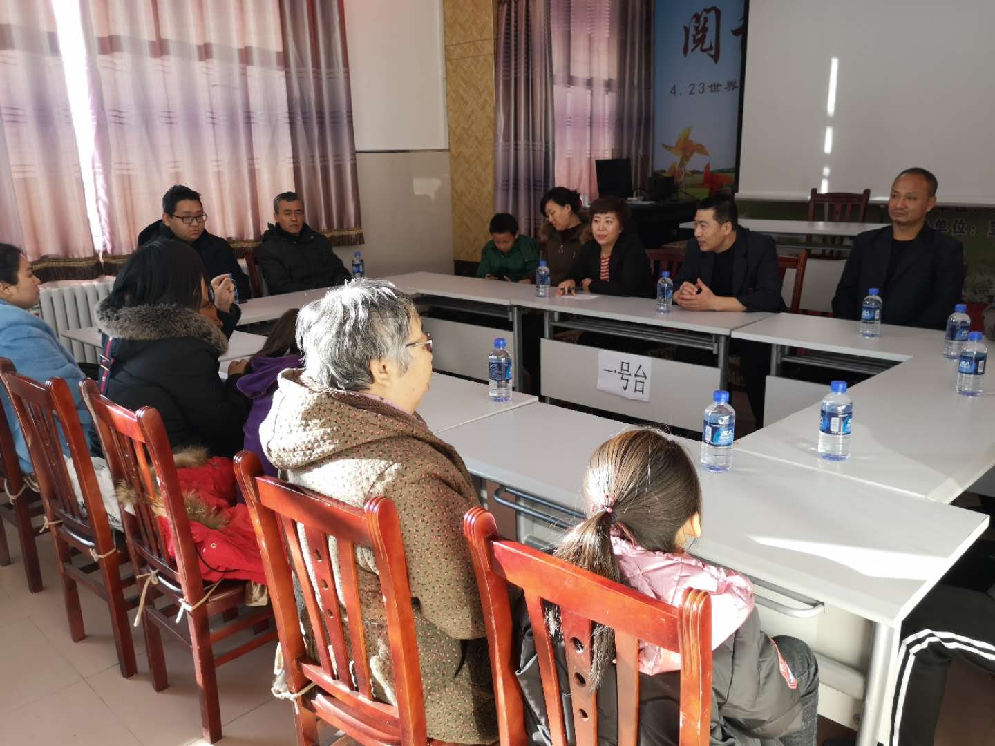 微信图片_20190115105647