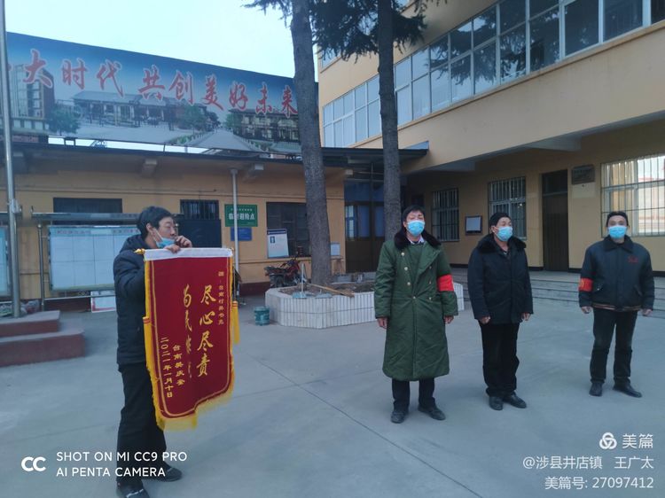 微信图片_20210127104841 微信图片_20210127104841.jpg