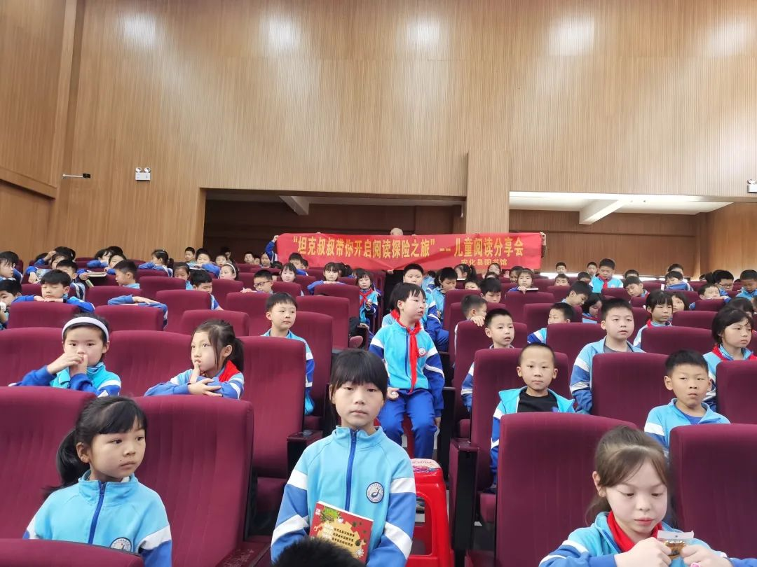 阅读分享会1 阅读分享会1.png?v=1781922648790