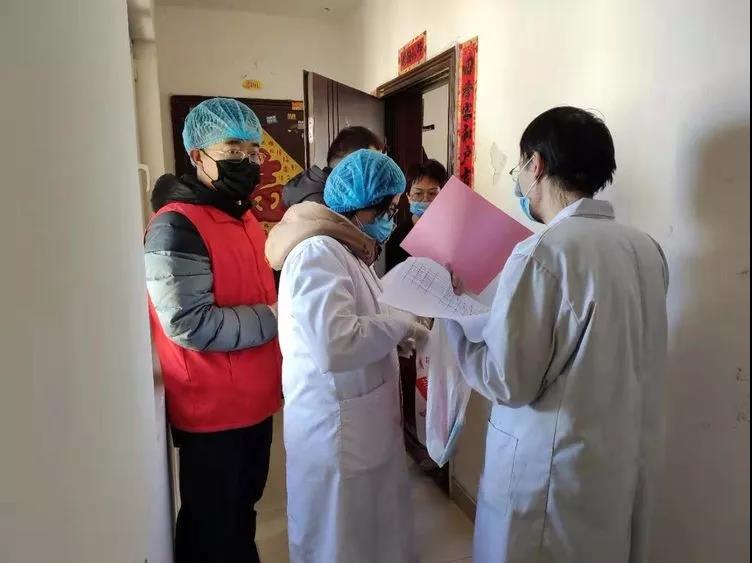 微信图片_20200323143018 微信图片_20200323143018.jpg