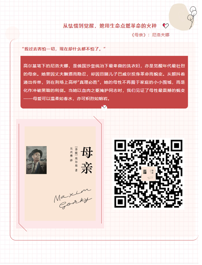 image.png?v=1751559327131