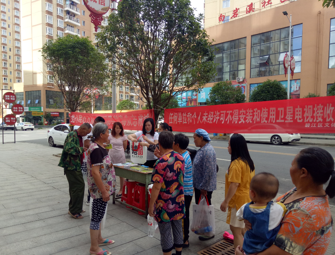 微信截图_20200913105255 微信截图_20200913105255.png?v=1762754314815