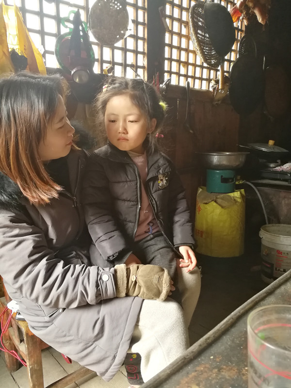 IMG_20190125_101307_副本