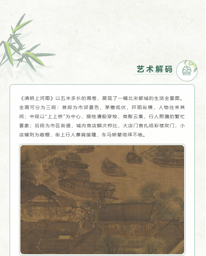 image.png?v=1777144999492