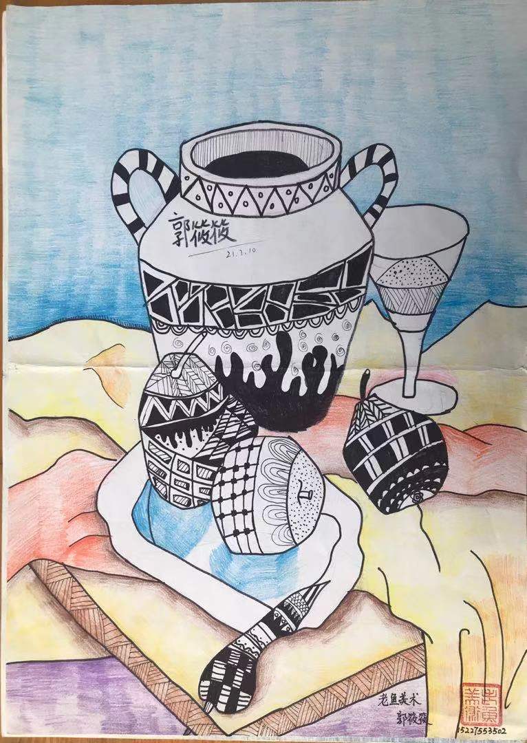 微信图片_20211215142156