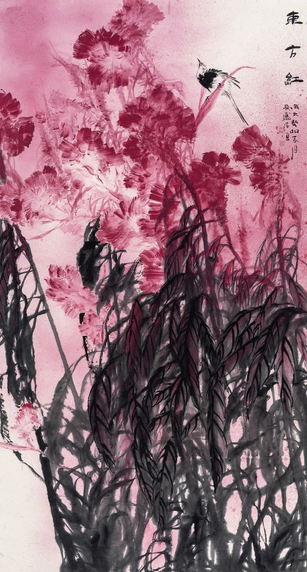 1e213a4944c70b15f9de4235742a4cfb_640_wx_fmt=jpeg&wxfrom=5&wx_lazy=1&wx_co=1 1e213a4944c70b15f9de4235742a4cfb_640_wx_fmt=jpeg&wxfrom=5&wx_lazy=1&wx_co=1.jpg