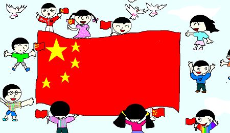 【活动】"不忘初心,牢记使命"
