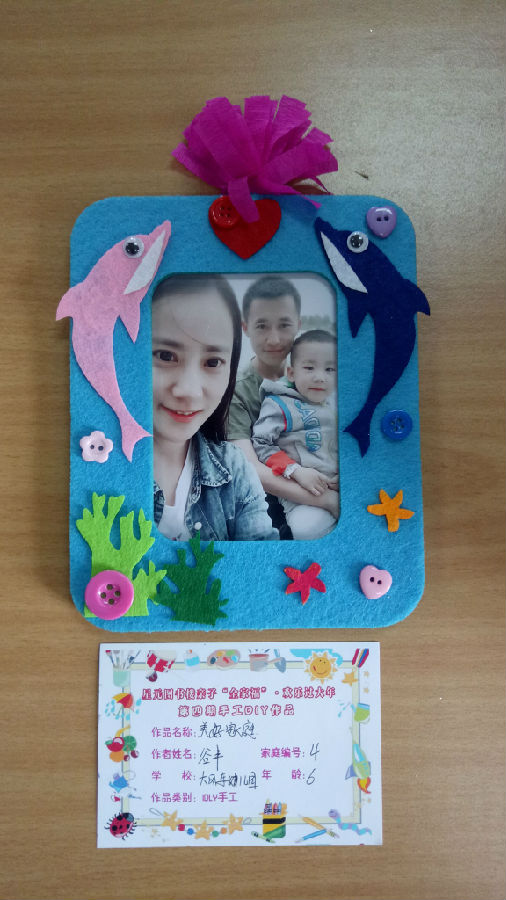 QQ图片20180301140632.jpg?v=1765721584250