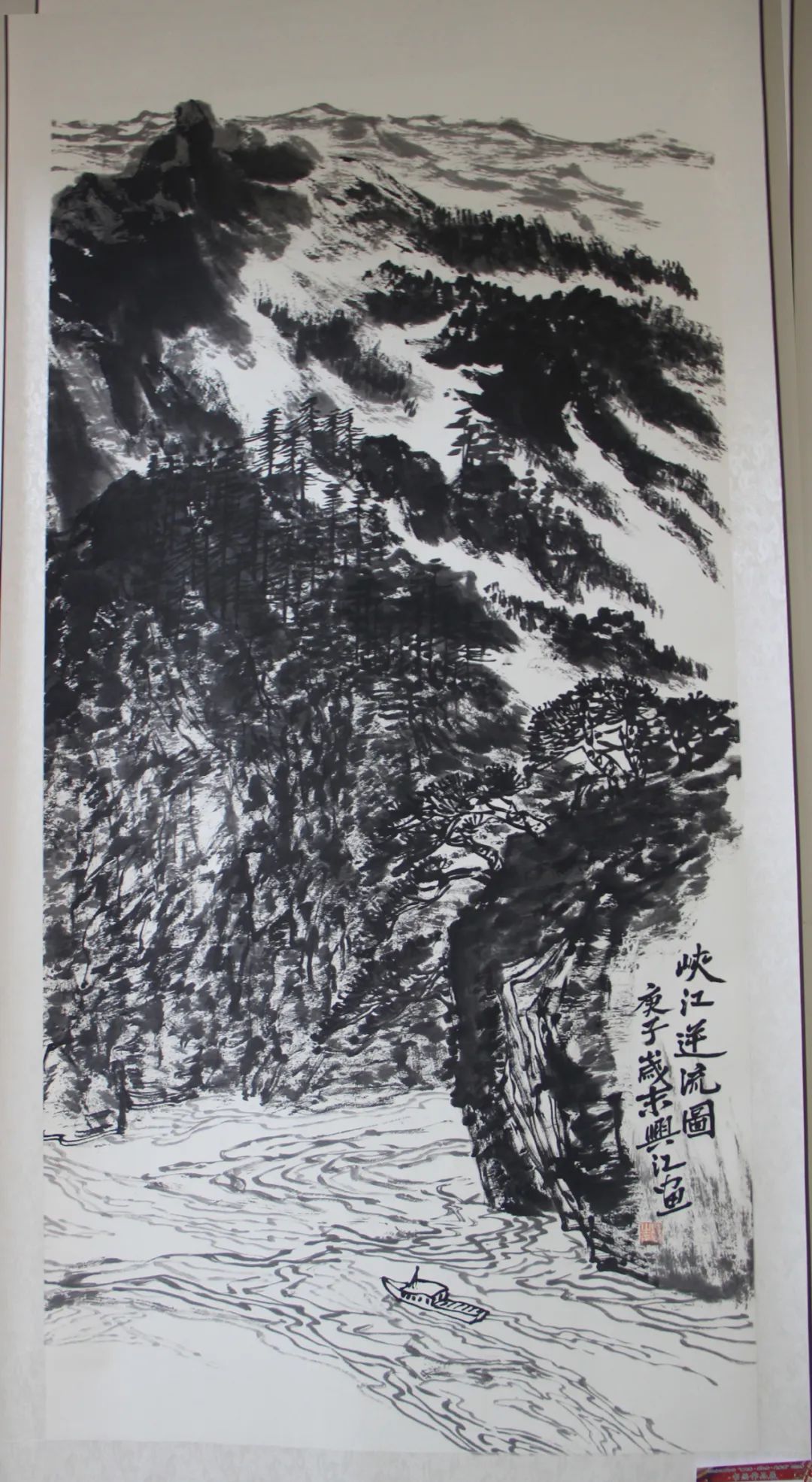 15 15.jpg?v=1762795759136