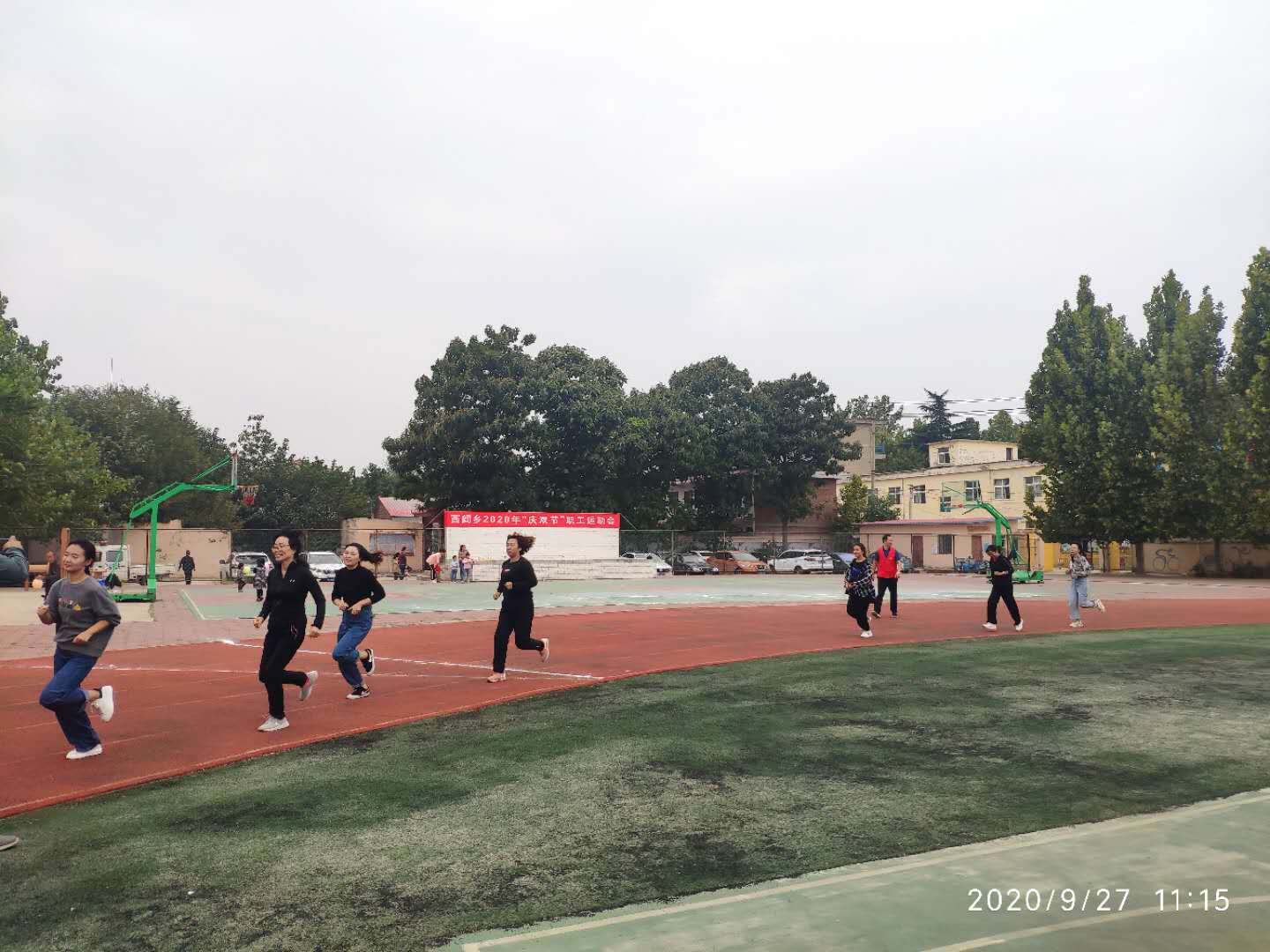 微信图片_20200927152430