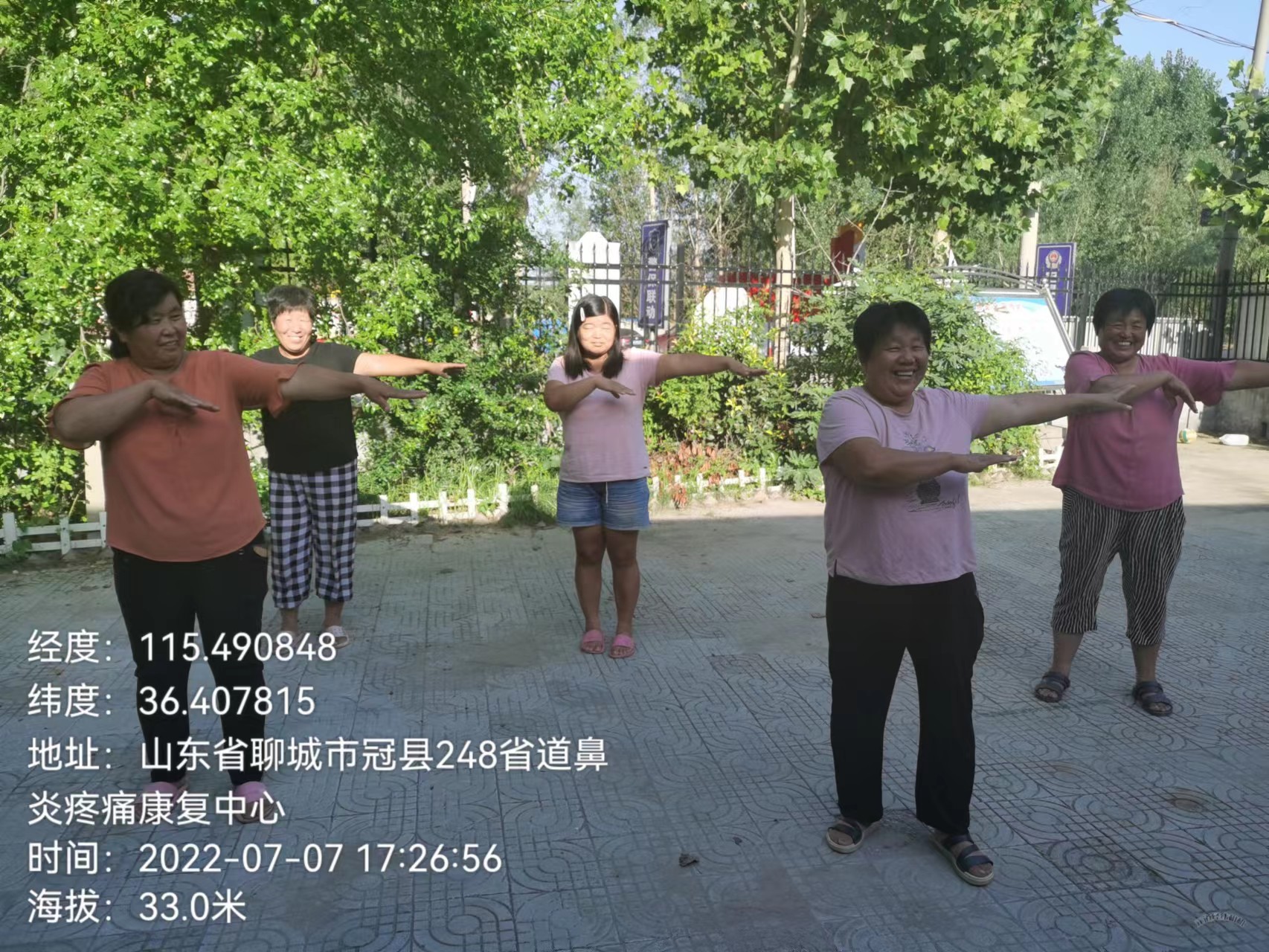 邹六庄2.jpg