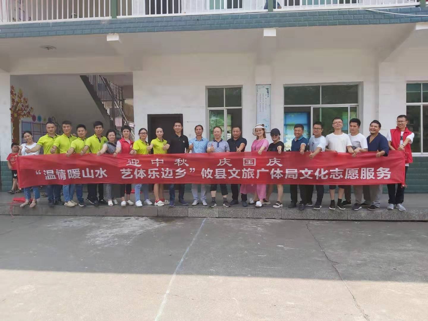 微信图片_20190917084221 微信图片_20190917084221