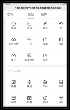 说明: C:\Users\WeiYao\AppData\Roaming\Tencent\Users\24966007\QQ\WinTemp\RichOle\4HU)XY(U0%((HMMD6ULFD]R.png