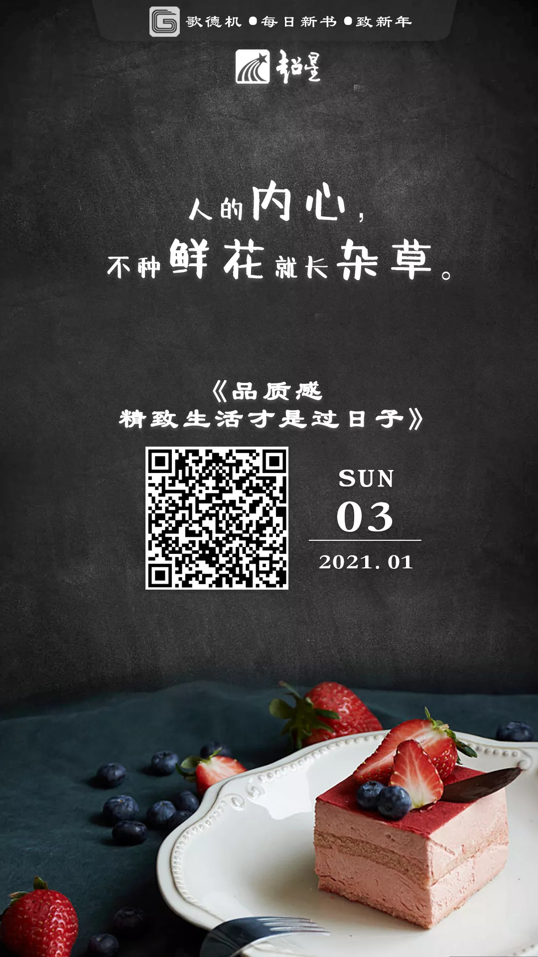 图片8.png?v=1746394223919