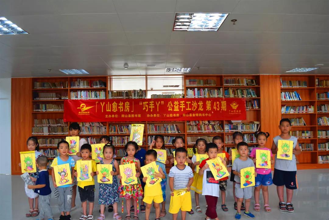 13 13.jpg?v=1772869288435