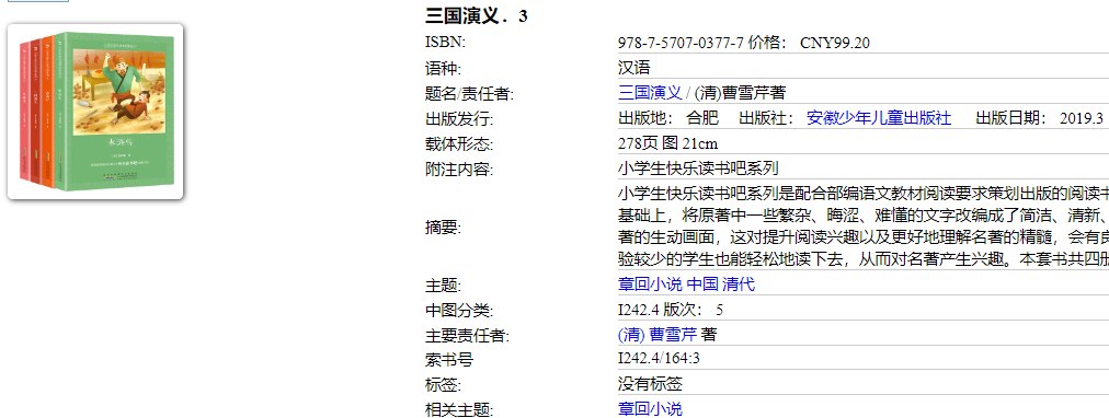 1743051407160.png?v=1746125569278