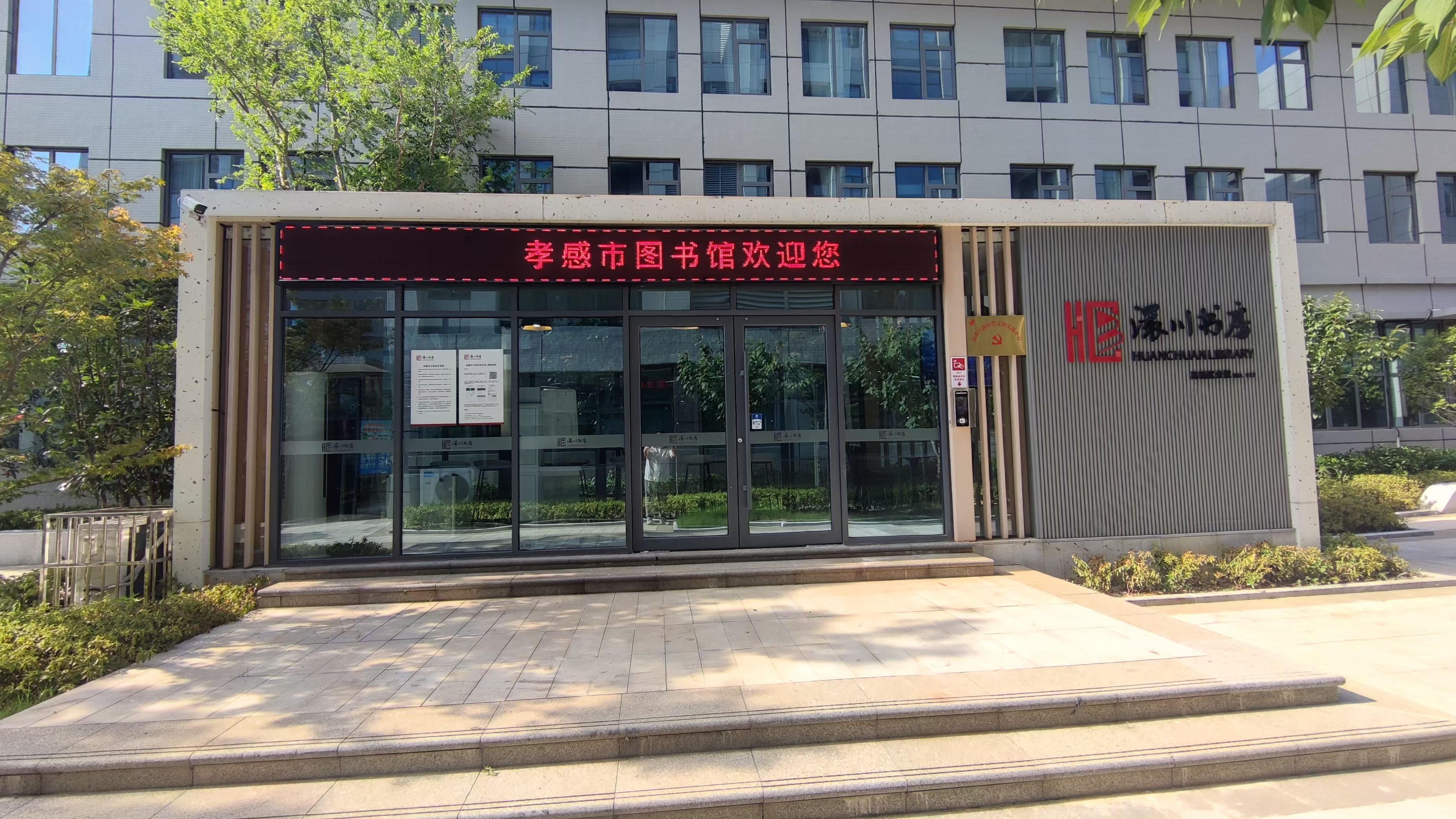 55 55.jpg?v=1762614960354